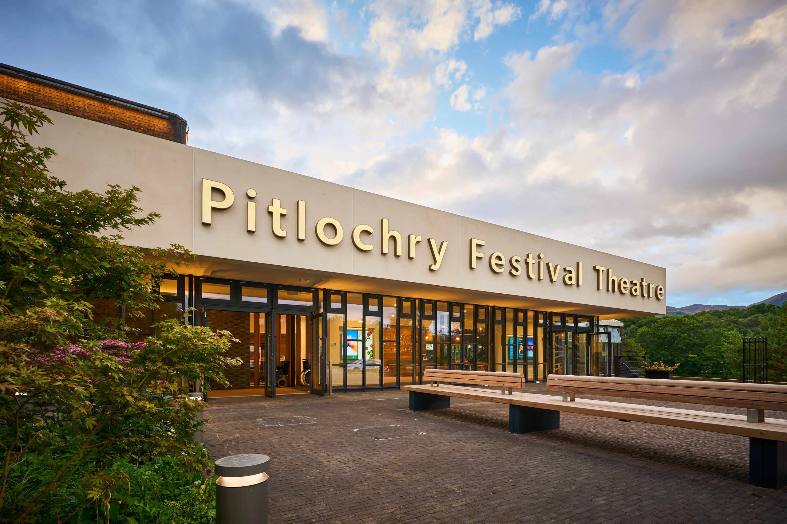 The entrance to Pitlochry Festival Theatre.